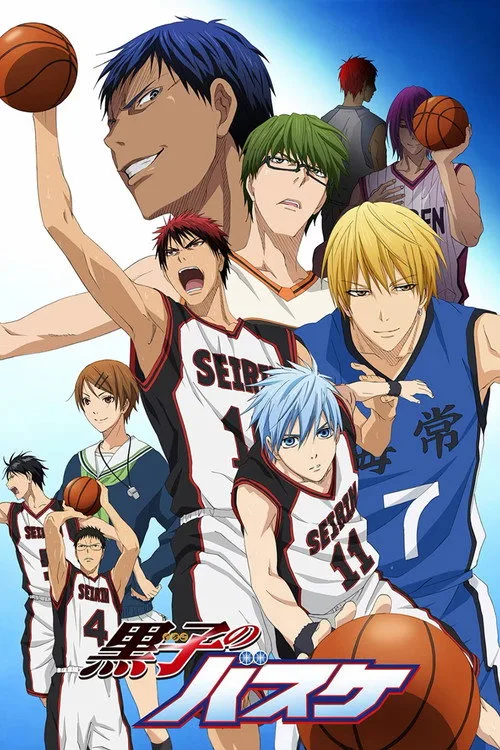 Kuroko's Basketball dizi posteri