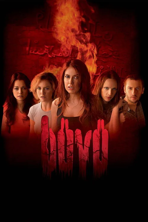 Büyü film posteri