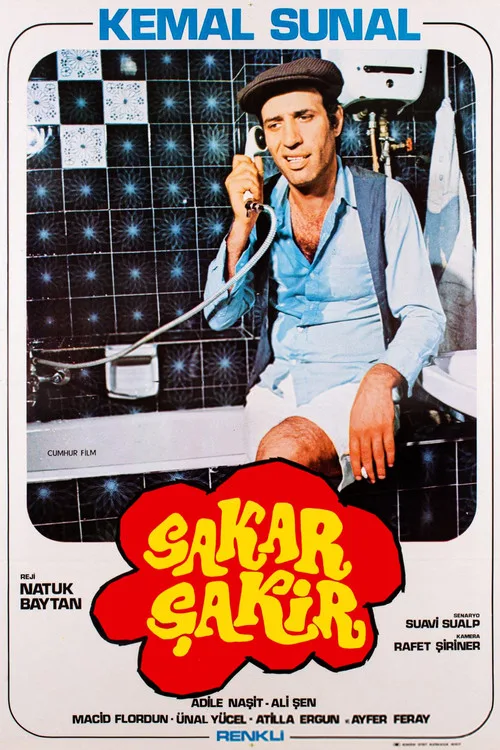 Sakar Şakir film posteri