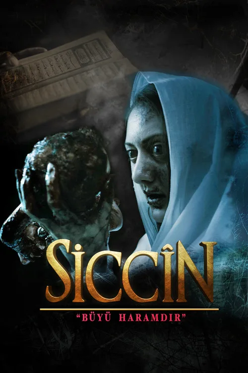 Siccîn film posteri