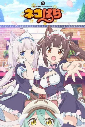 NekoparA dizi posteri