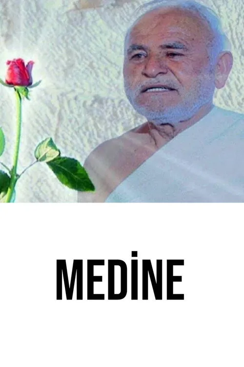 Medine film posteri