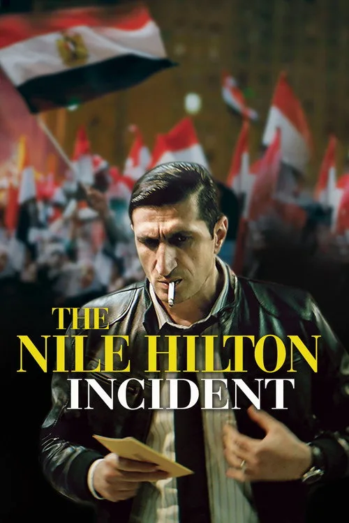 Esrarengiz Cinayet film posteri