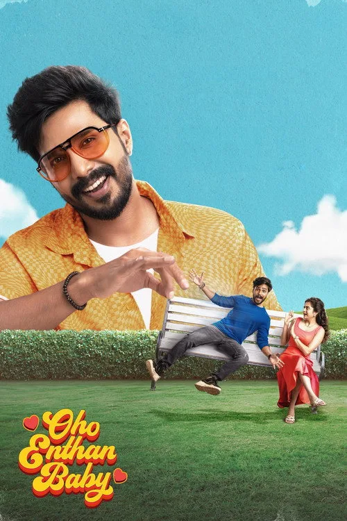 Oho Enthan Baby film posteri