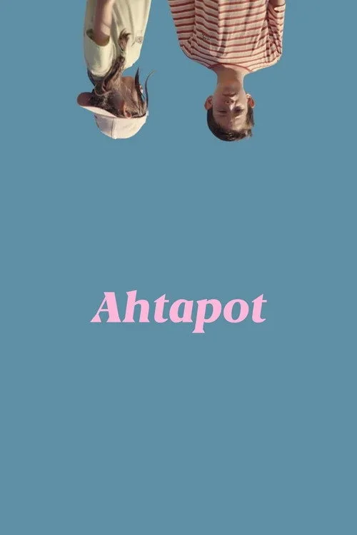 Ahtapot film posteri