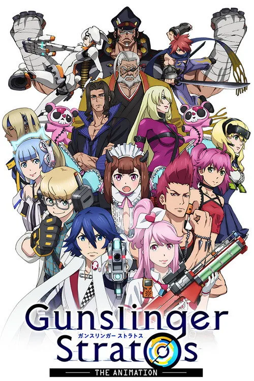 Gunslinger Stratos: The Animation dizi posteri