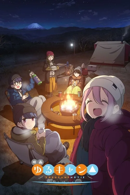 Laid-Back Camp the Movie film posteri