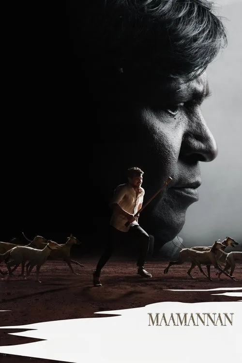 Maamannan film posteri
