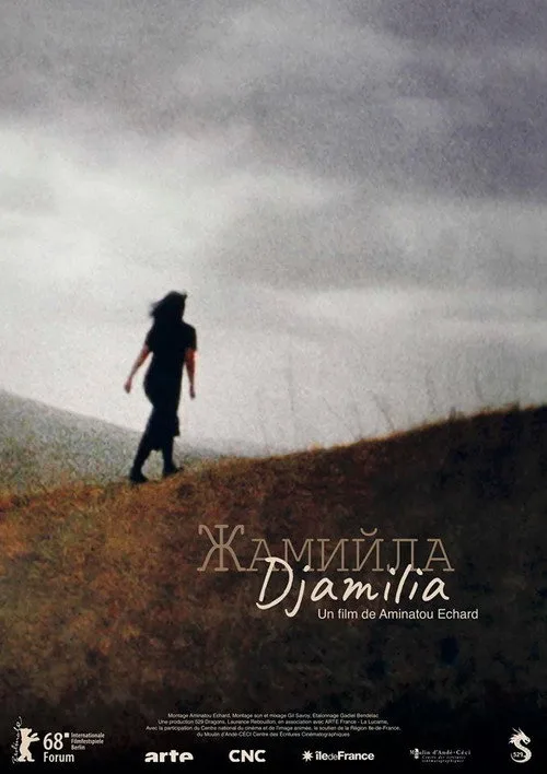 Jamilia film posteri