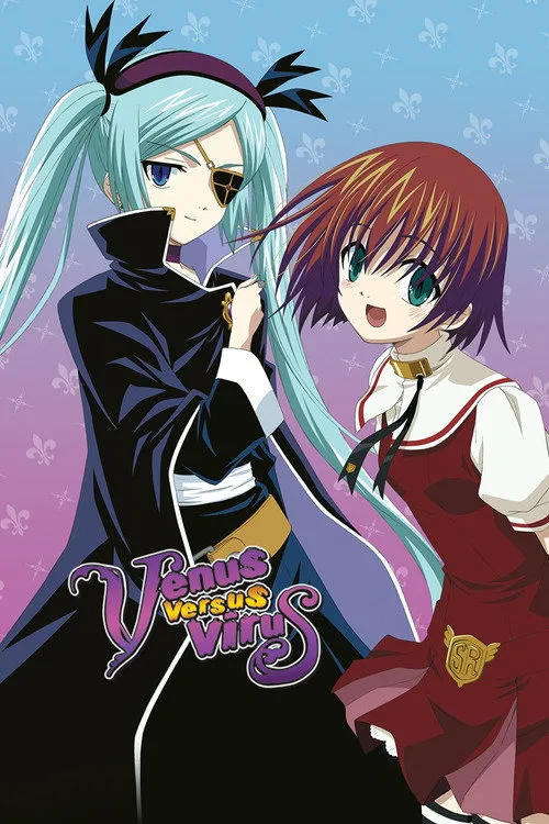 Venus Versus Virus dizi posteri