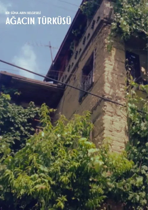 Ağacın Türküsü film posteri