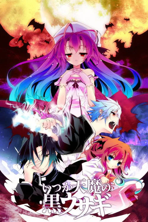 A Dark Rabbit Has Seven Lives dizi posteri