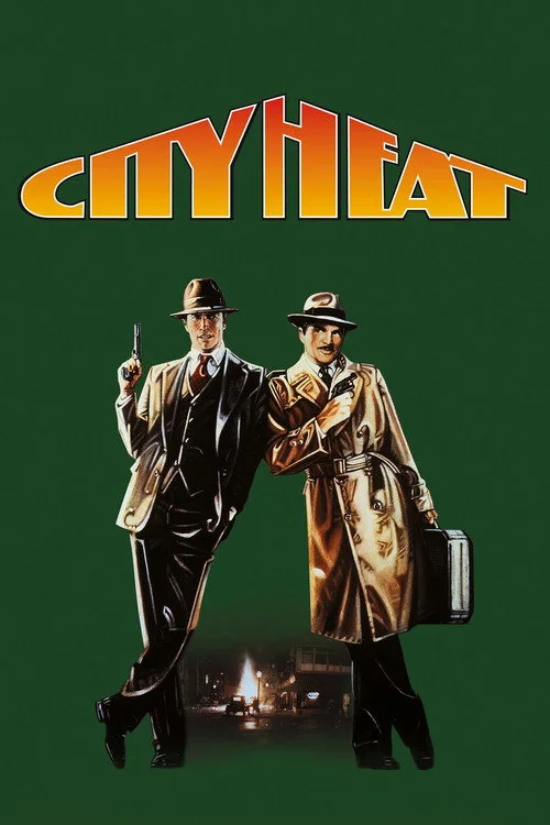 Belalı Şehir film posteri