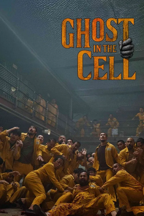 Hücredeki Hayalet film posteri