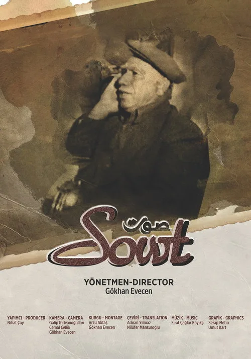 SOWT film posteri