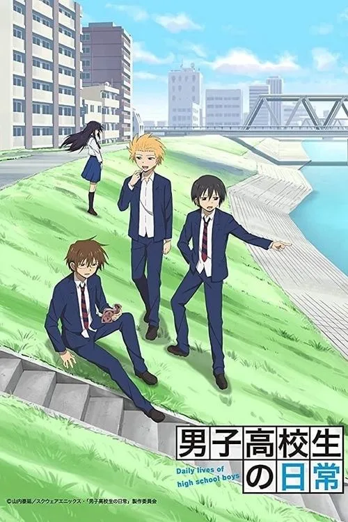 Daily Lives of High School Boys dizi posteri