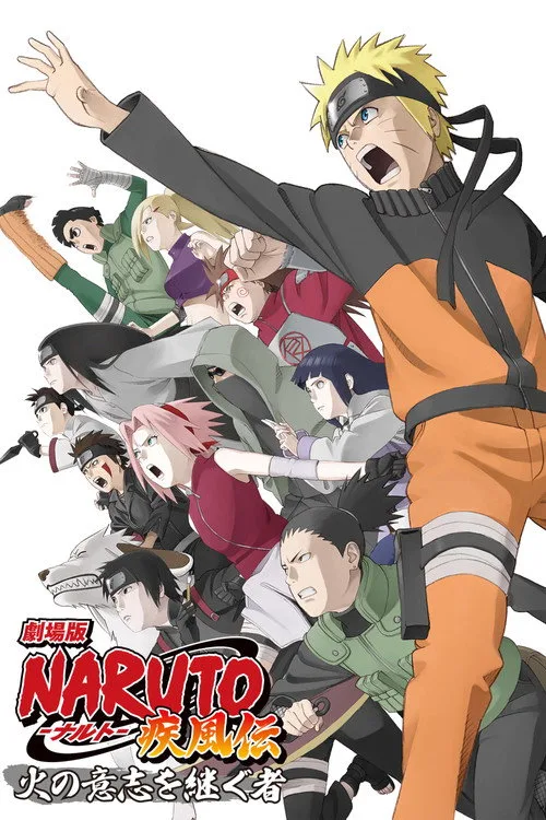 Naruto Shippuuden: Movie 3 - Hi no Ishi wo Tsugu Mono film posteri