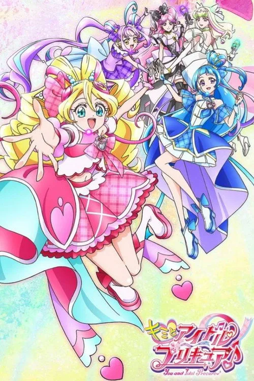 You and Idol Precure dizi posteri