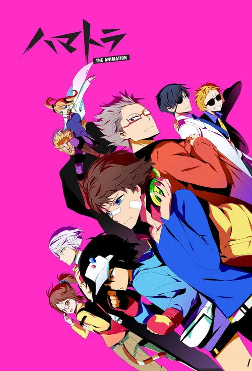 Hamatora dizi posteri