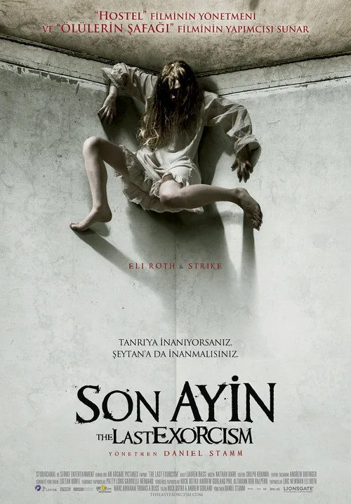 Son Ayin film posteri
