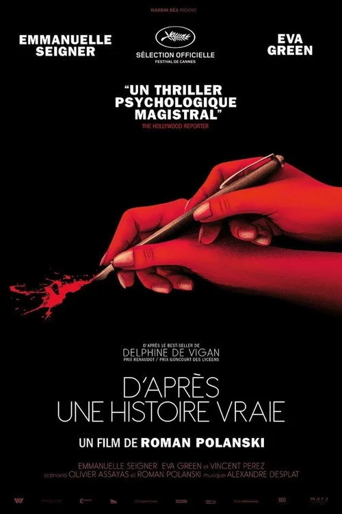 Gerçek Bir Hikâyeden Uyarlanmıştır film posteri