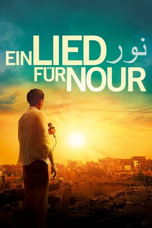The Idol film posteri