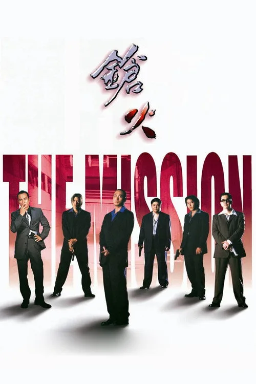 The Mission film posteri