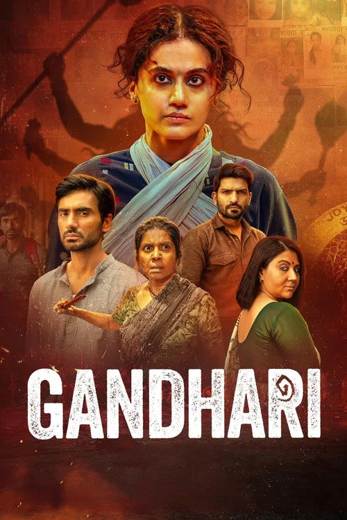 Gandhari film posteri