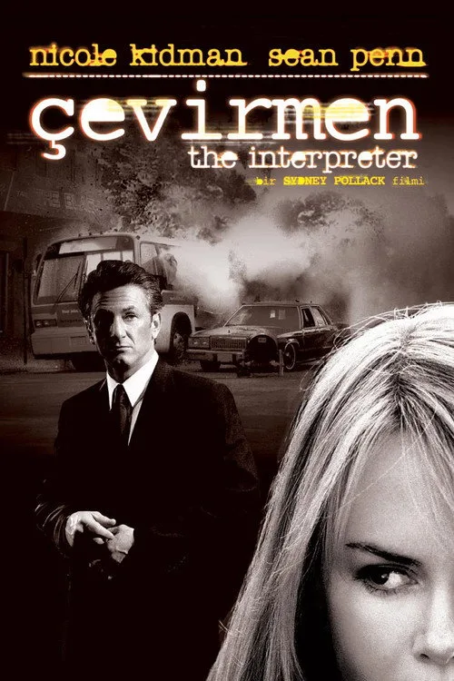 Çevirmen film posteri