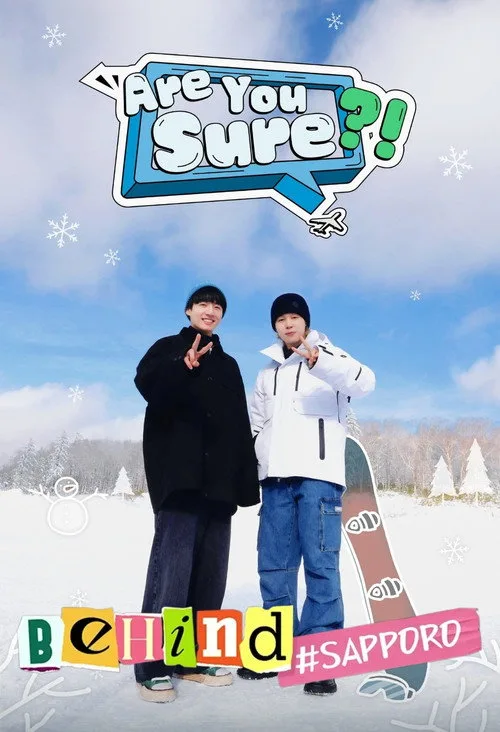이게 맞아?! Behind dizi posteri