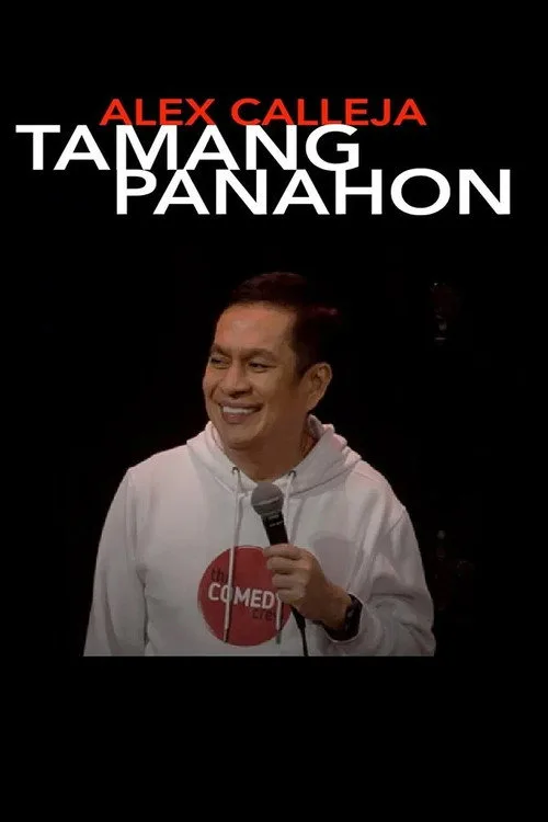 Tamang Panahon film posteri