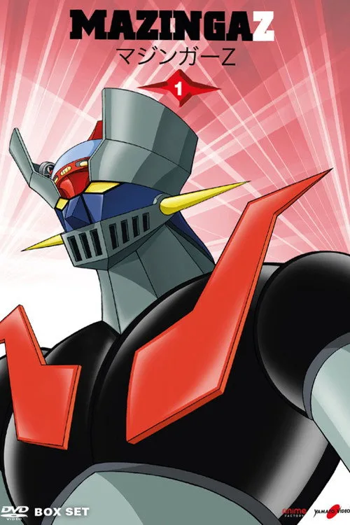 Mazinger Z dizi posteri