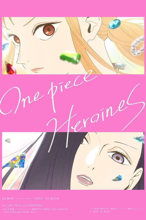 ONE PIECE HEROINES film posteri