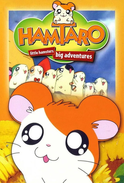 Hamtaro dizi posteri