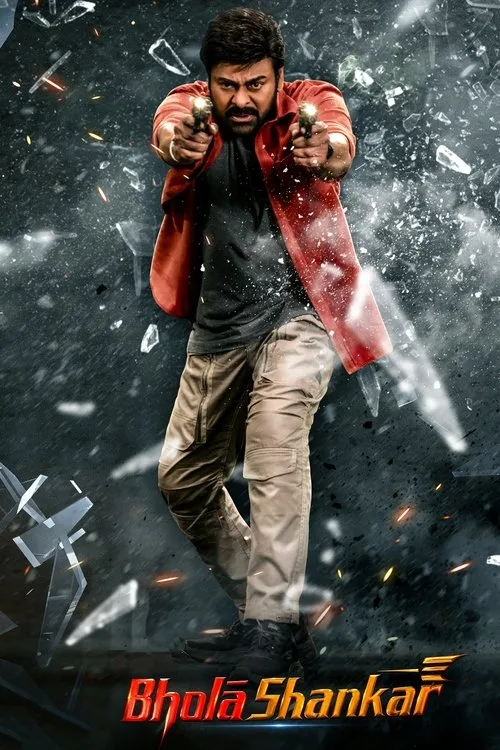 Bhola film posteri