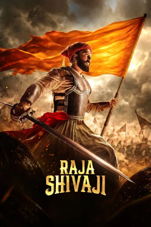 Raja Shivaji film posteri