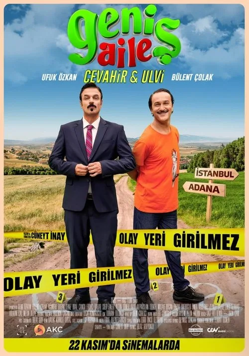 Geniş Aile 4: Cevahir & Ulvi film posteri