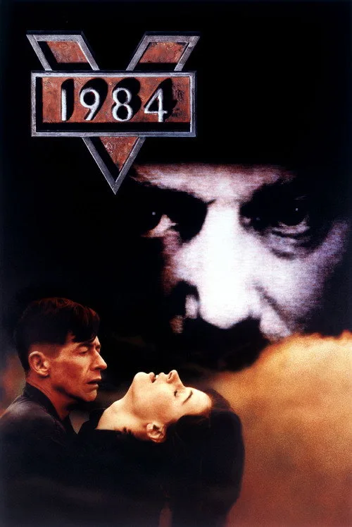 1984 film posteri