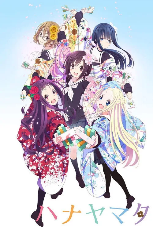 HaNaYaMaTa dizi posteri
