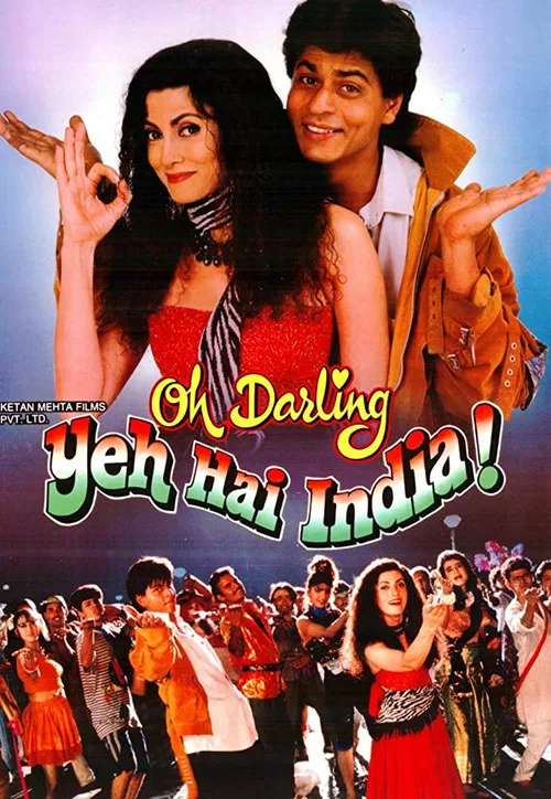 Oh Darling! Yeh Hai India! film posteri