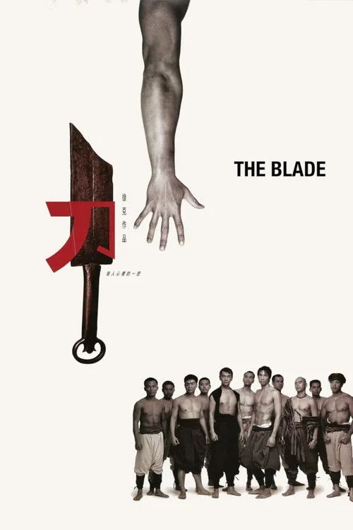 The Blade film posteri