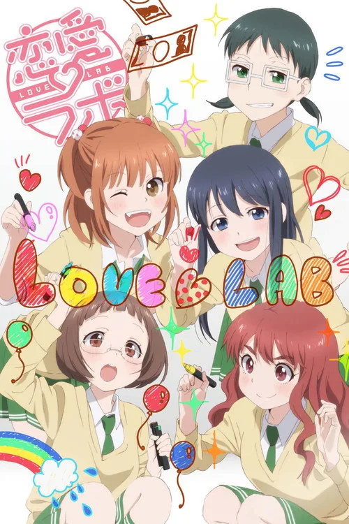 Love Lab dizi posteri