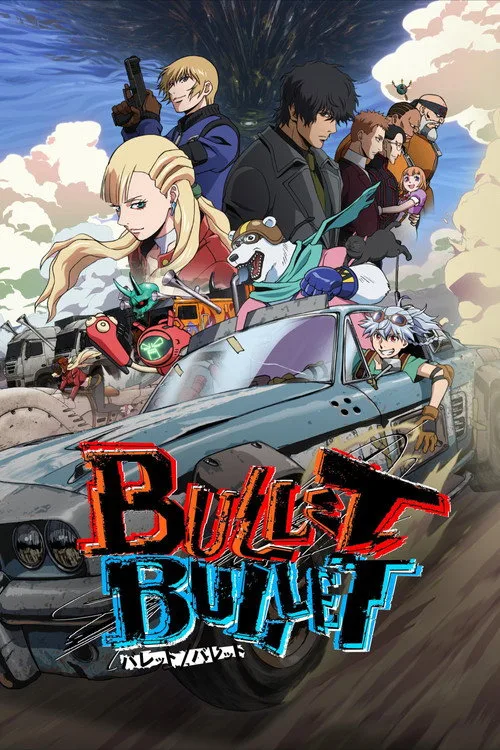 BULLET/BULLET dizi posteri