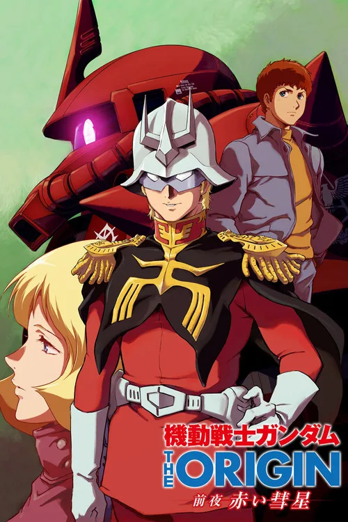 Mobile Suit Gundam: The Origin - Advent of the Red Comet dizi posteri