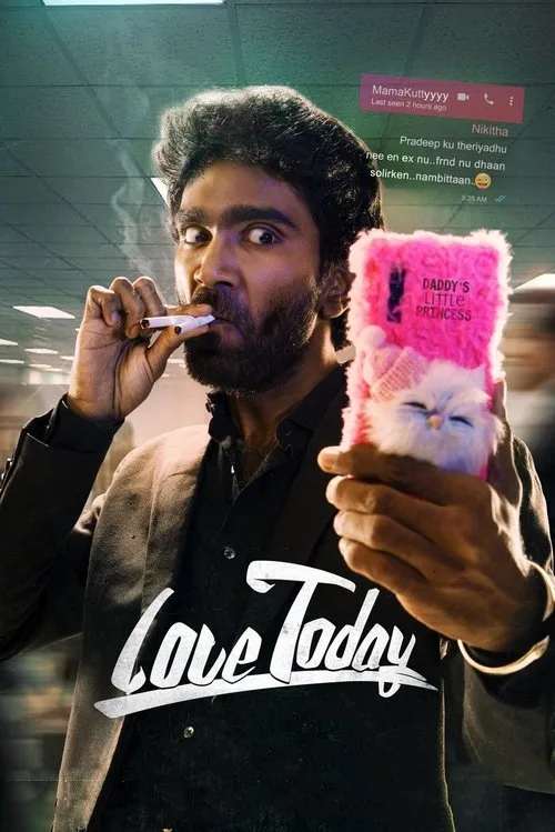 Love Today film posteri