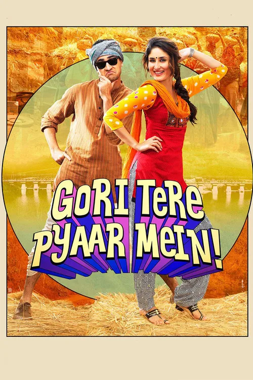Gori Tere Pyaar Mein film posteri