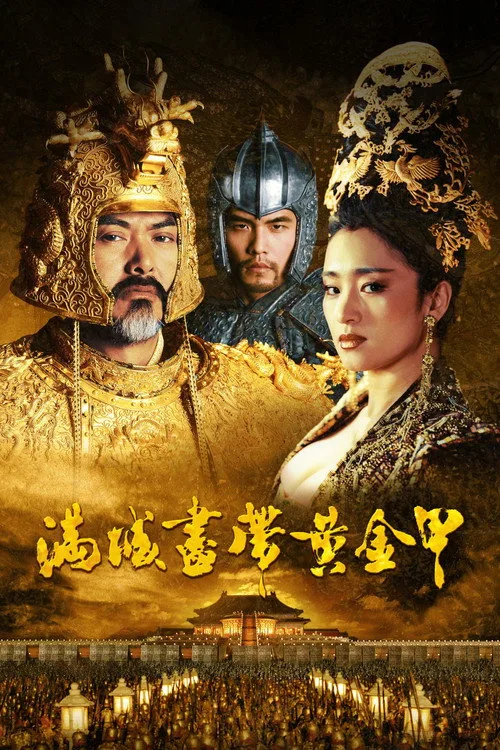 Altın Çiçeğin Laneti film posteri