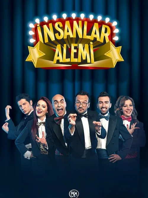 İnsanlar Alemi dizi posteri