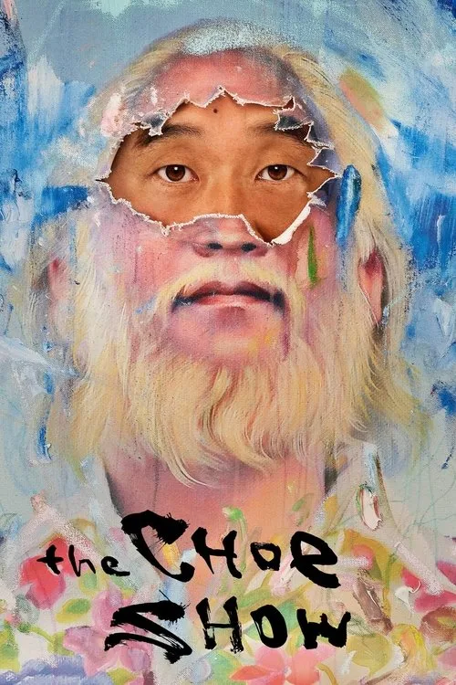 The Choe Show dizi posteri