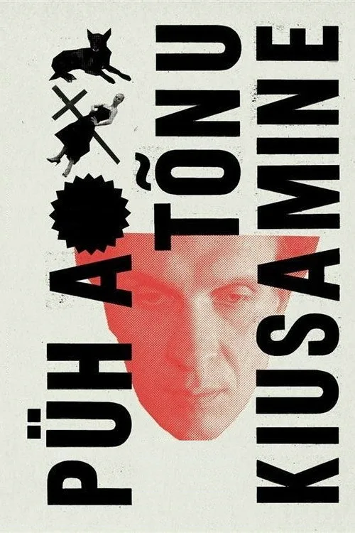 Püha Tõnu kiusamine film posteri